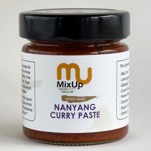 Nanyang Curry Paste