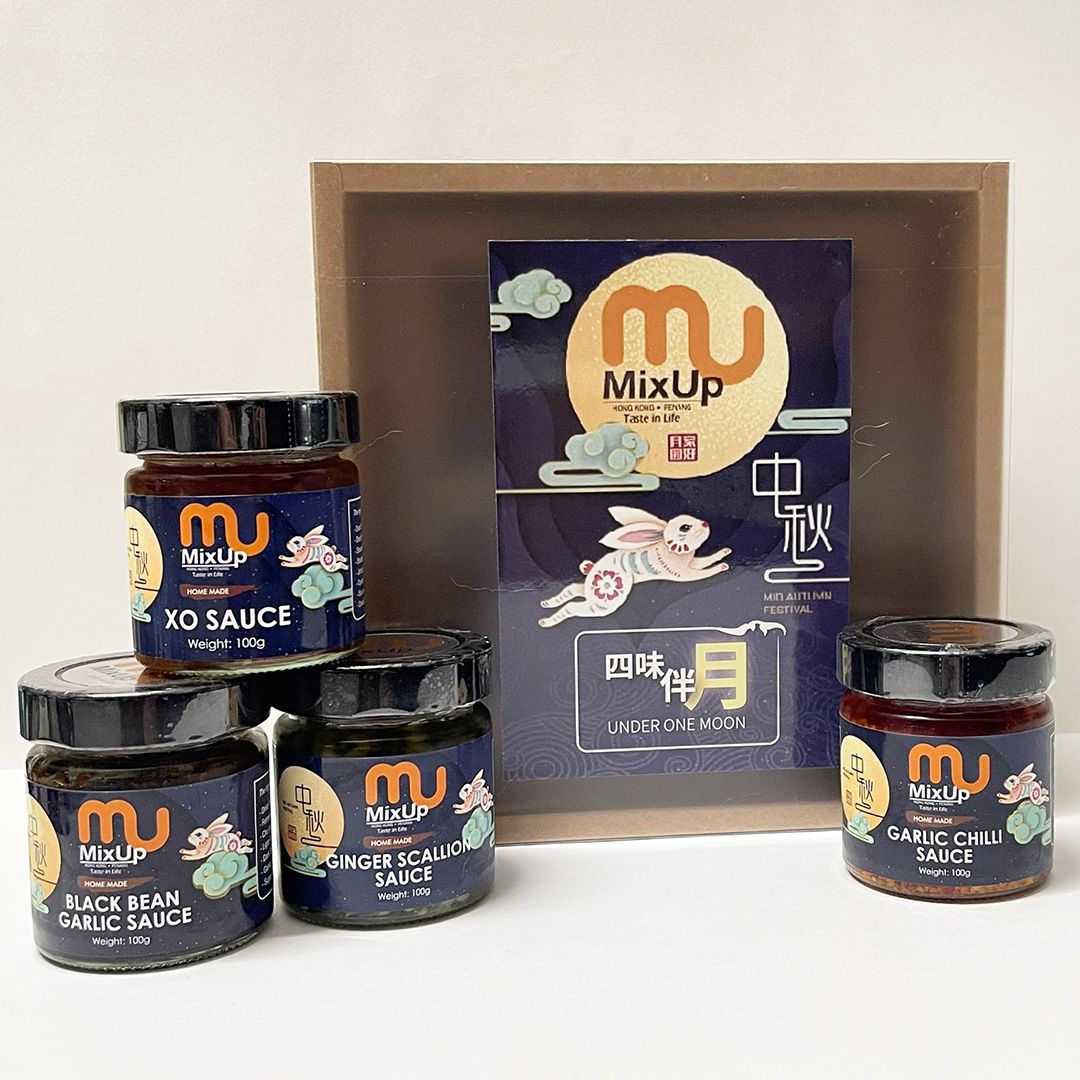 Mid-Autumn Festival Limited Edition Giftbox