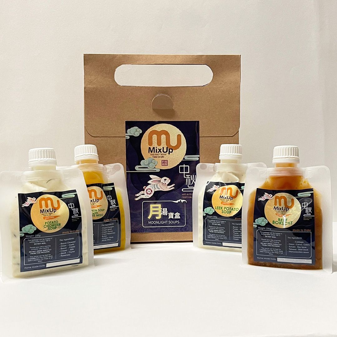 Mid-Autumn Festival Limited Edition Giftbox